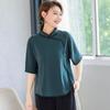 Jianhu Women's Qipao Collar Summer Top