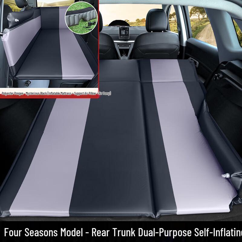 Cheng You Car Travel Sleeping Mattress
