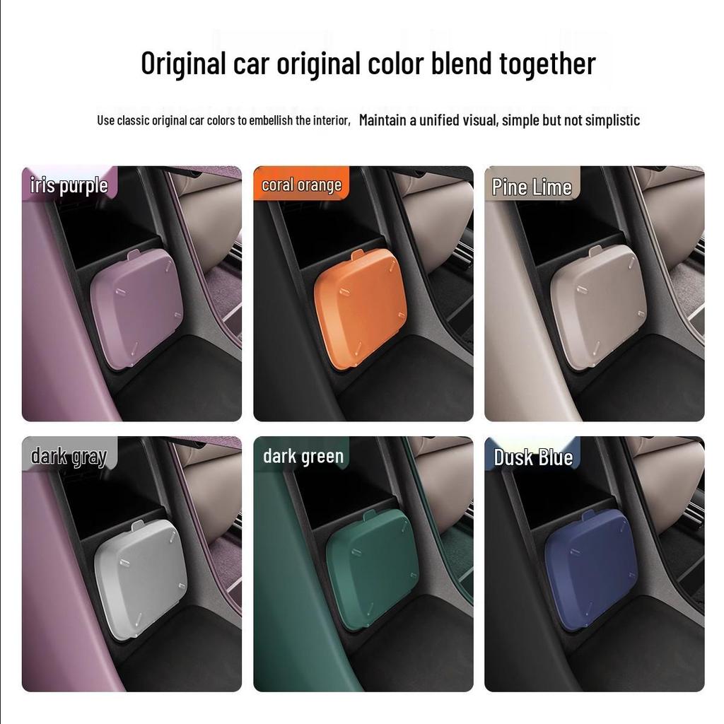 Xiaomi YU7 Center Console Multi-Functional Storage and Magnetic Trash Box