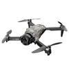 Brushless Foldable Drone with Dual Cameras & Screen Controller for Aerial Photography