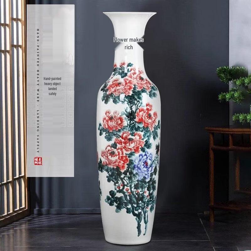 

1.8m Hand-Painted Ceramic Floor Vase with Base