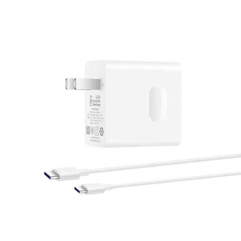 HUAWEI 65W USB-C Power Adapter