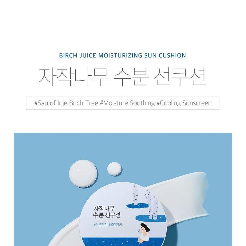 ROUND LAB - Birch Juice Moisturizing Sun Cushion