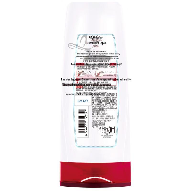 L'Oréal Multi-Effect Repair Hair Conditioner 400ml