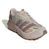 adidas Krossovki Lightblaze ATR