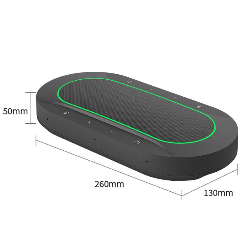 INNOTRIK I-90 USB Video Conference Omnidirectional Microphone (CN Version)
