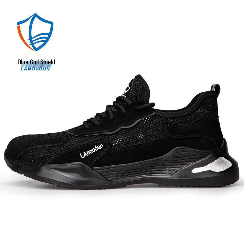 Lan'ou Shield Men's Ultralight Breathable Steel Toe Safety Work Shoes DL1037