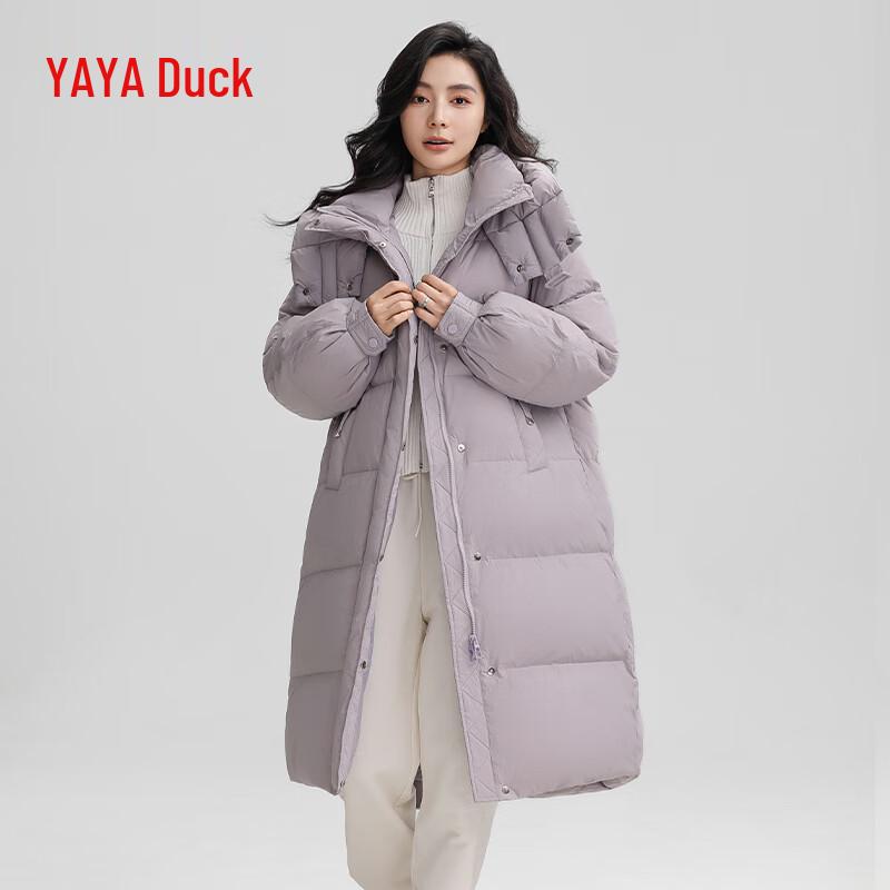 Yaya Damen Lange Daunenjacke mit Kapuze (Kollektion 2024)