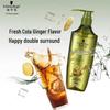 Schwarzkopf Ginger Essence Oil Control Shampoo