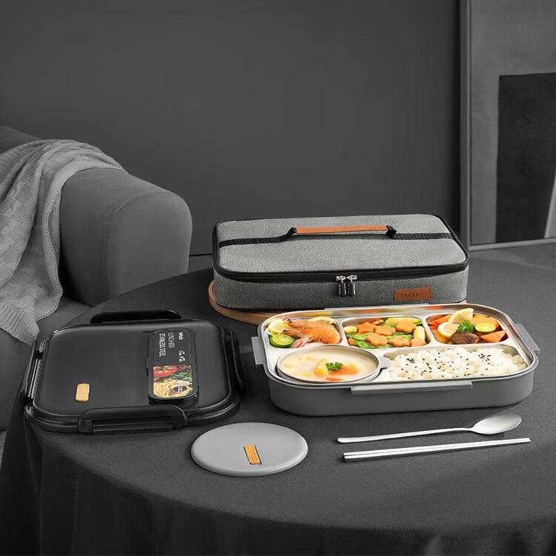 

TAFUCO 2.4L 304 Stainless Steel 5-Compartment Lunch Box