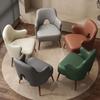 Internet celebrities cream wind balcony leisure area layout tables and chairs lazy reading small coffee table
