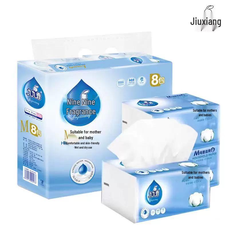 Jiujiu Xiang 5-ply Facial Tissues, 8 Pack, 450 Sheets, Medium Size, Gentle for Mom & Baby, Economical Household Napkins 8 packs