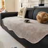 Simple Special-Shaped Sofa Cushion Is Universal In All Seasons  New High-End Non-Slip Seat Cushion Irregular Straight Row Cover Cloth