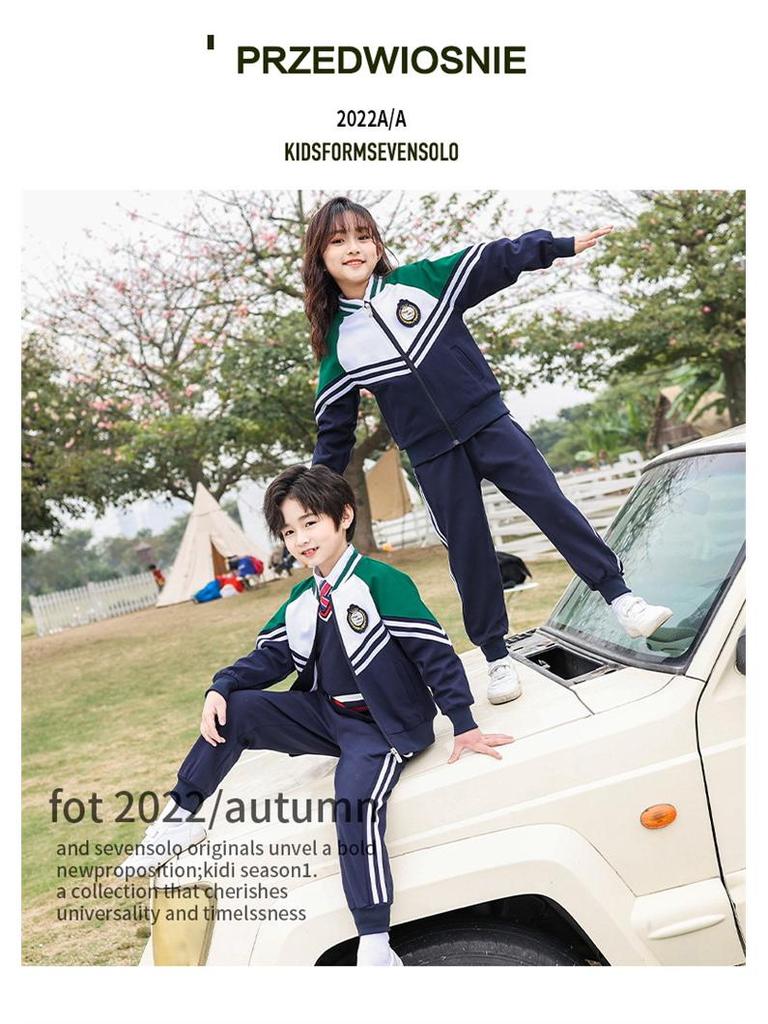 Children's School Uniform Sets: Kindergarten, Primary, and Middle School Uniforms and Class Sets