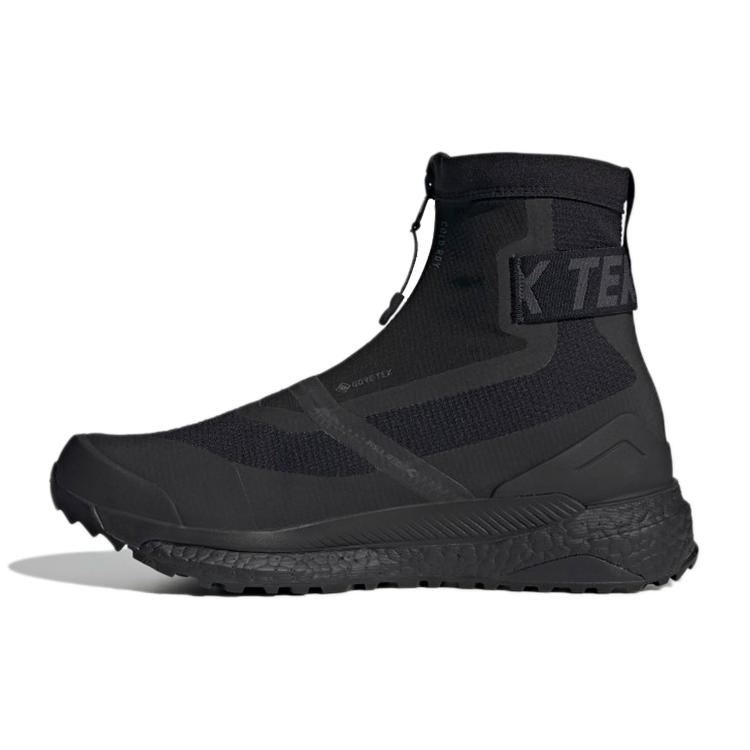Adidas Terrex Free Hiker Human Race Triple Black Pack