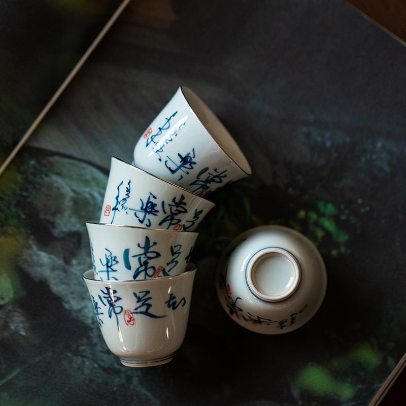 Handwritten Kung Fu Tea Set for Home Use, Luxury High-end Ceramic Gaiwan Tea Cup Small Set, Tea Brewing Pot Gift Box