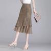 Lace Skirt Mesh Skirt Irregular Fishtail Skirt Women's Spring/summer High Waist Hip Hugging Skirt