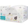 Osaki Medical Baby-Friendly Cotton Wipes, 430 Wipes per Pack (4-Pack) (1720 Wipes Total)