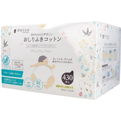Osaki Medical Baby-Friendly Cotton Wipes, 430 Wipes per Pack (4-Pack) (1720 Wipes Total)