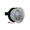 Compatible Blower Motor for Mercedes-Benz W204/W212/S204 - Part 2048200908