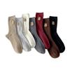 Ankela Red Socks for Women, Cotton Cotton Breathable Mid-calf Socks, Dui Dui Socks, Embroidered Bear Boneless Vertical Long Socks