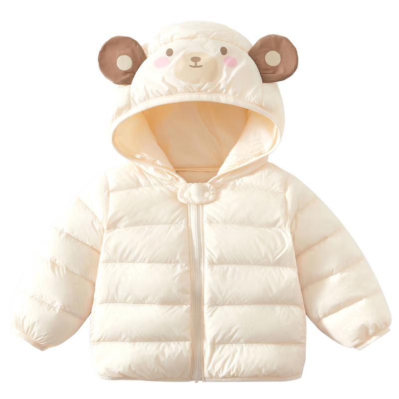 Banxidi Kids Lightweight 3-Proof Hooded Down Jacket 80