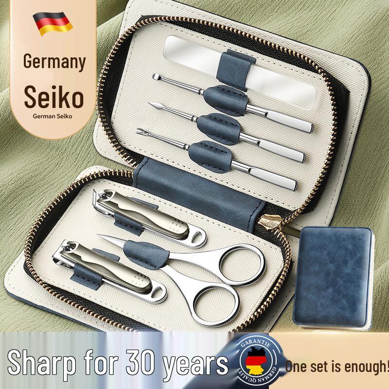 XIAO TIAN LAI Nail Care Kit