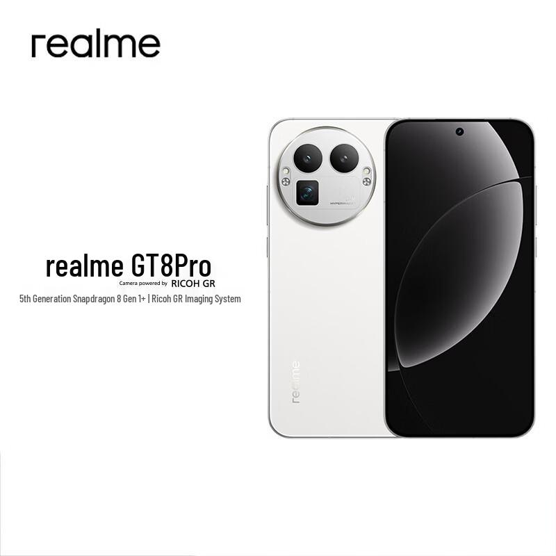 OPPO Realme GT8 Pro (CN version)