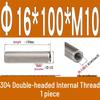 Stainless Steel 304 Double-Ended Threaded Cylindrical Guide Pin with Dual-End Holes