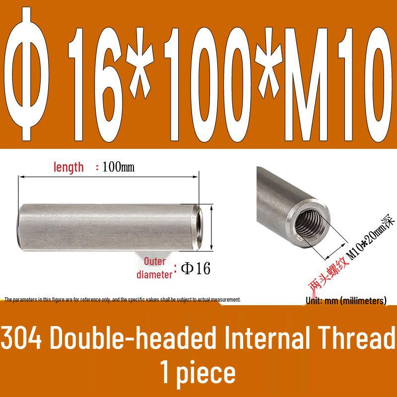 Stainless Steel 304 Double-Ended Threaded Cylindrical Guide Pin with Dual-End Holes
