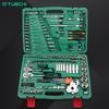 121-Piece Car Repair & Maintenance Socket Wrench Set