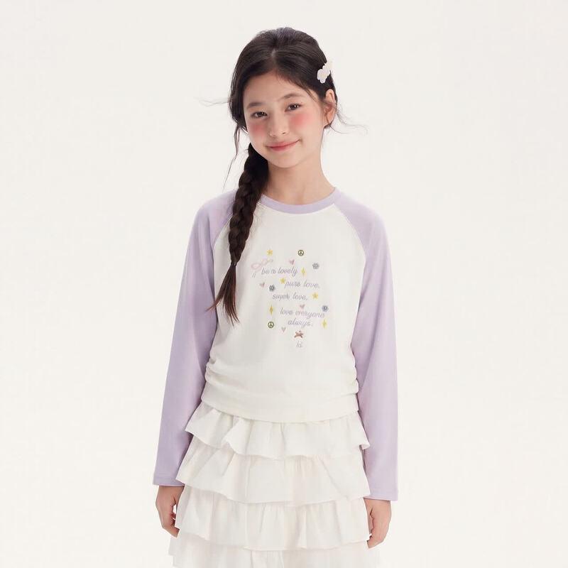 Deesha Girls' Autumn Color-block Letter Print Raglan T-shirt