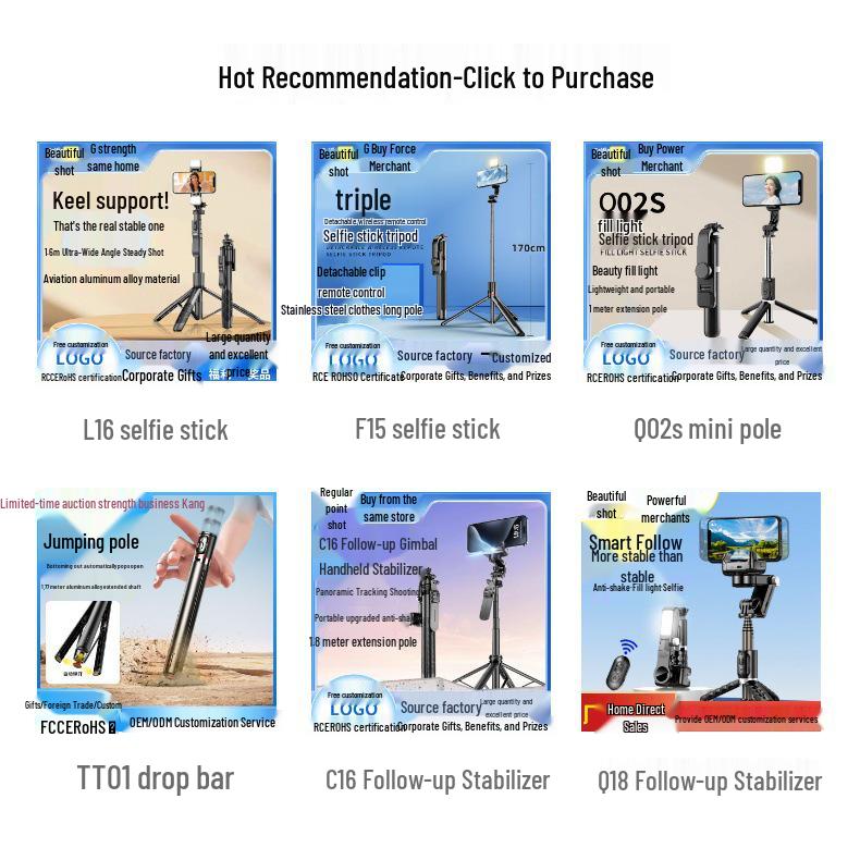 F16 Bluetooth Selfie Stick Tripod: Anti-Shake, Extendable, Portable, for Travel & Live Streaming.