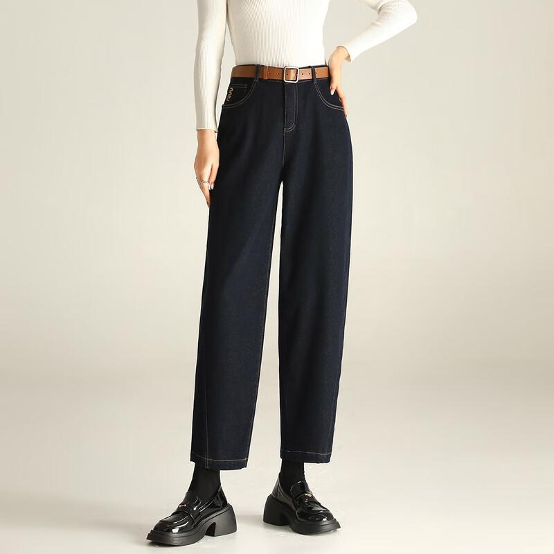 Mengshuya Women's Deep Blue Fleece-Lined Cropped Dad Jeans