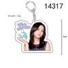 BLACKPINK Acrylic Double-Sided Keychain: Lisa, Jisoo, Jennie, Rosé