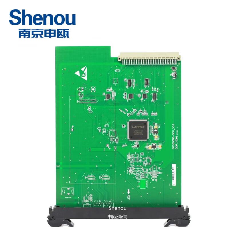 

Shenou SOC9000 PBX System Modules & Accessories