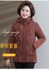 Middle-aged and elderly mothers fashion foreign style short small down cotton clothes women's winter new thickened jacket small padded jacket