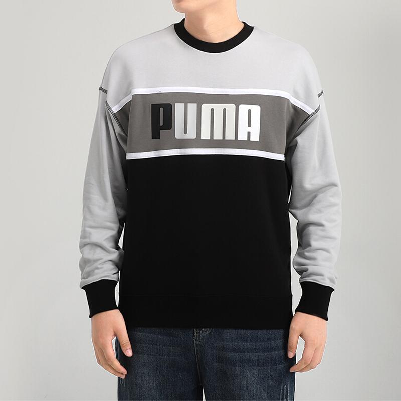 Puma Retro Block Mikina s kulatým výstřihem Pánské Topy Černá Šedá 530710-01