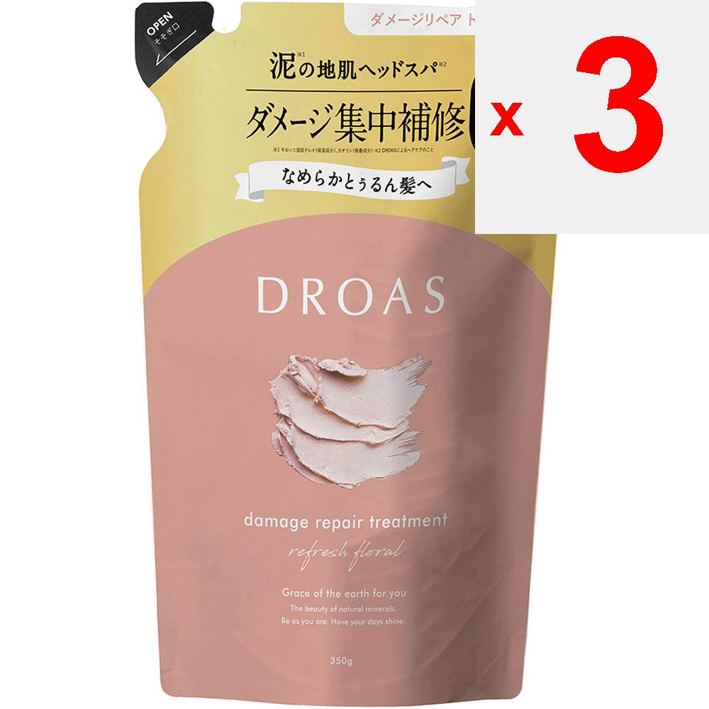 I-ne Doloras Damage Repair Treatment Refill 350g Dolores Shampoo/conditioner (premium) After washing hair, rinse off water lightly and distribute an a