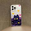 Silikonhülle für Vivo Y22 Y33S Y29 Y27 Y28 iPhone 17 16 15 14 13 12 11 Samsung A06 A16 A26 A36 A56 Abdeckung DIY Bemalt Cartoon Stoßfestes Handy-Stoßfänger