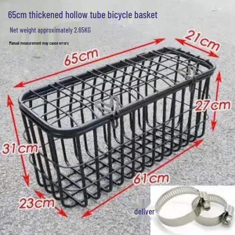Leisure Electric Tricycle with Thickened Rear Basket and Inner Lining