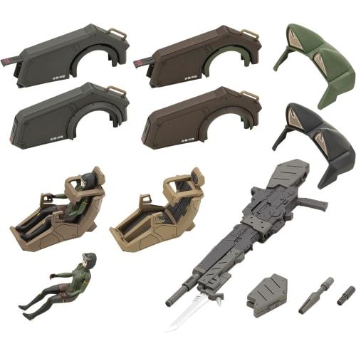 

Kotobukiya JGSDF Type 07 Tank Nachin Append Parts Model Kit Accessory Set