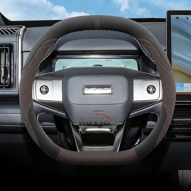 Suede Leather Car Steering Wheel Cover for Chery iCar 03 03T Jaecoo J6 6 2024 2025 Auto Interior Accessories