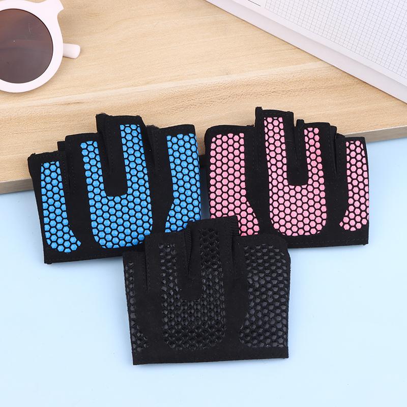 Gym Fitness Four-Finger Half Finger Gloves Silicone Workout Glove Pull Up Power Weight Lifting Grips Hand Plam Protector