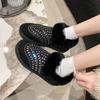 Fashion Women's Fashion Flat Shoes Winter New Round Head Suede Rhinestone Anti-slip Wear-resistant Snow Boots