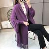 Imitated Mink Velvet Poncho Cheongsam Shawl Women Wear Casual Coat Autumn and Winter Women Cardigan Solid Velvet Cloak Female