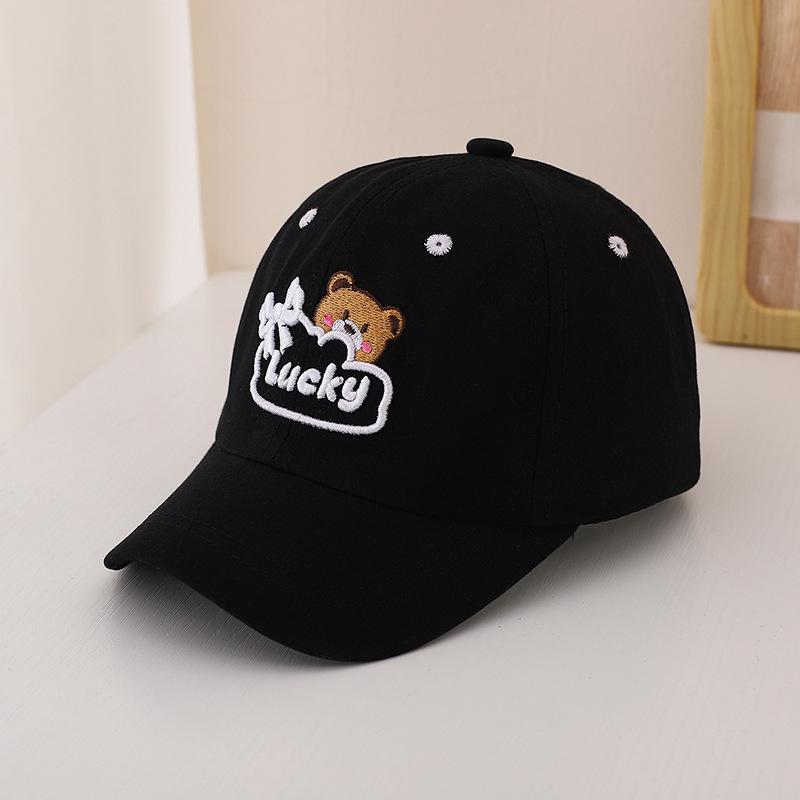 Korean Style Kids' Bear Flat Cap - Cute Spring/Autumn Sun Protection Hat for Boys and Girls
