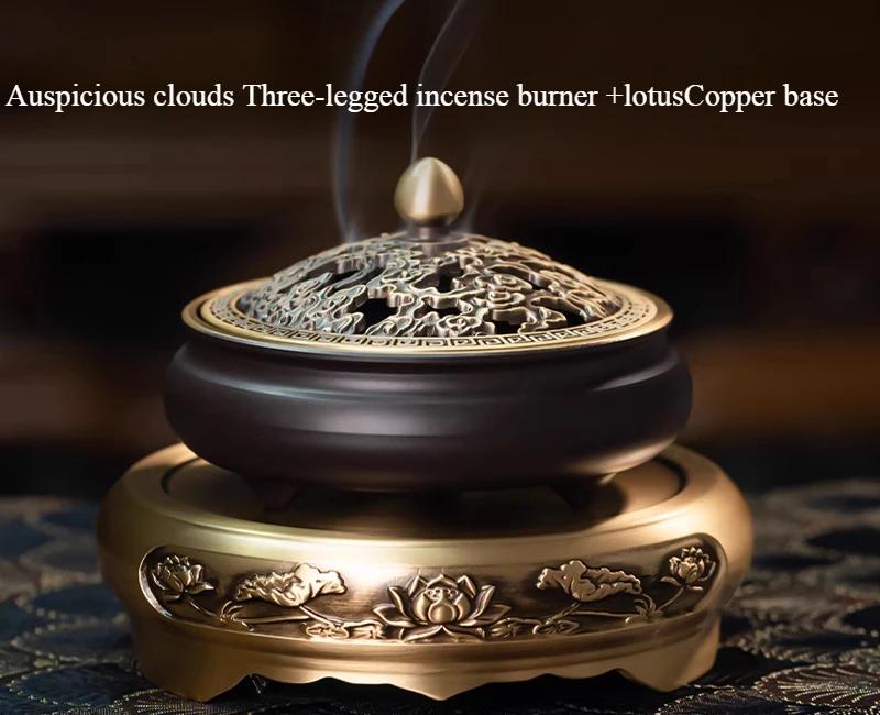 Copper Incense Burner Engrave Auspicious Clouds Pattern/Sandalwood Agarwood Incense Coil Burning Censer Tabletop Decoration
