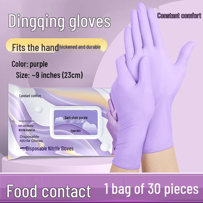 

Наддовгі нітрилові рукавички харчового класу: Одноразові, Товсті, Міцні, Водонепроникні, Нековзні для прибирання дому Large