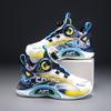 Children Sports Shoes Anti Slip Wear-resistant School Training Running Shoes Field Kids Basketball Shoes for Boys